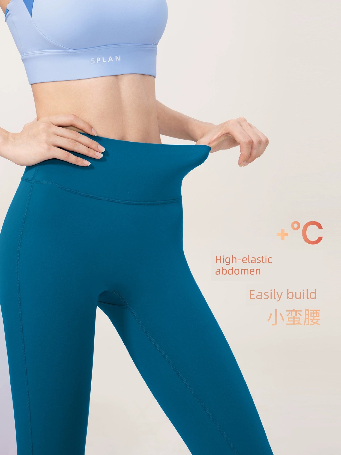 Fleece-lined High Waist Hip Lift Running Tight Autumn and Winter Yoga Pants